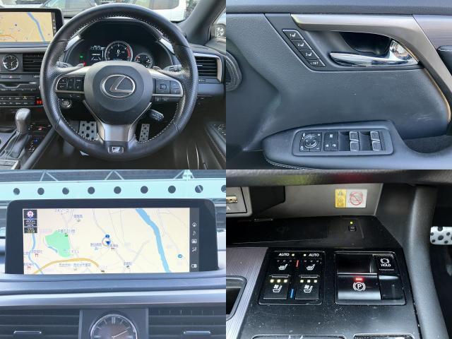 Ref:AUX-24521443 LEXUS RX 2021 9 Ref:AUX-24521443 LEXUS RX 2021 - Image 9