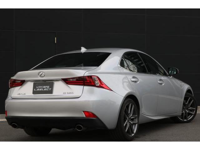 Ref:AUX-24521660 LEXUS IS 2013 2 Ref:AUX-24521660 LEXUS IS 2013 - Image 2