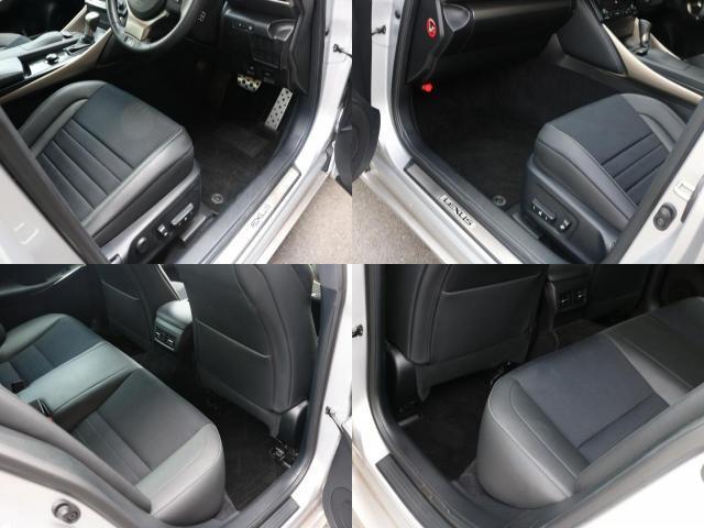 Ref:AUX-24521660 LEXUS IS 2013 11 Ref:AUX-24521660 LEXUS IS 2013 - Image 11
