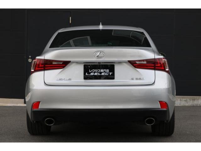 Ref:AUX-24521660 LEXUS IS 2013 13 Ref:AUX-24521660 LEXUS IS 2013 - Image 13