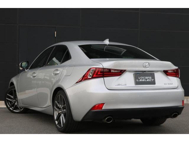 Ref:AUX-24521660 LEXUS IS 2013 5 Ref:AUX-24521660 LEXUS IS 2013 - Image 5