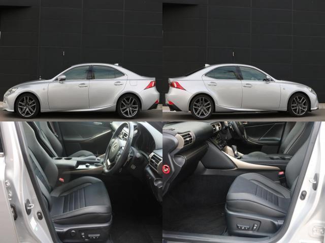 Ref:AUX-24521660 LEXUS IS 2013 6 Ref:AUX-24521660 LEXUS IS 2013 - Image 6