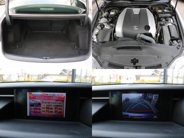 Ref:AUX-24521660 LEXUS IS 2013 7 Ref:AUX-24521660 LEXUS IS 2013 - Image 7