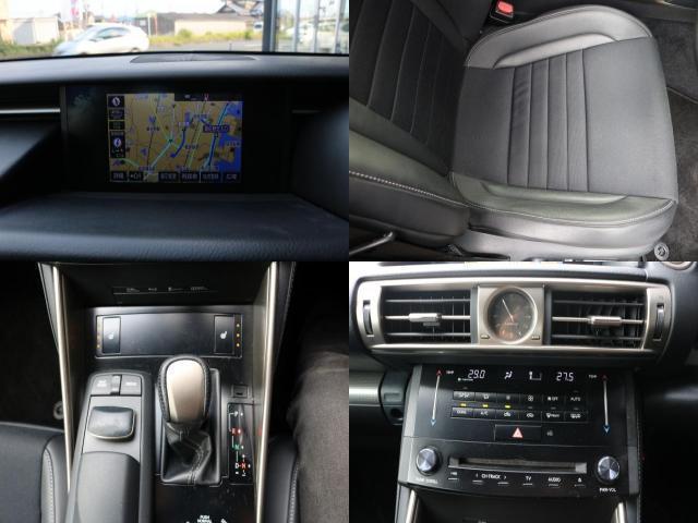 Ref:AUX-24521660 LEXUS IS 2013 8 Ref:AUX-24521660 LEXUS IS 2013 - Image 8