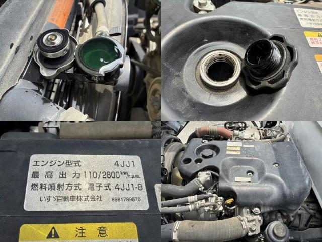 Ref:AUX-24521915 ISUZU ELF TRUCK 2014 13 Ref:AUX-24521915 ISUZU ELF TRUCK 2014 - Image 13