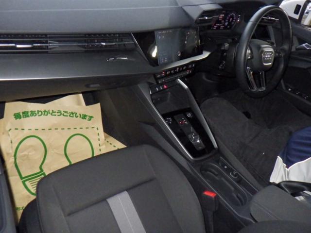 Ref:AUX-24526426 AUDI A3 SEDAN 2023 3 Ref:AUX-24526426 AUDI A3 SEDAN 2023 - Image 3