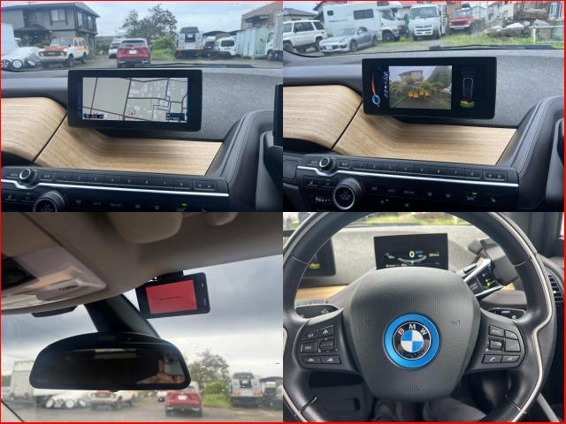 Ref:AUX-24526735 BMW i3 2017 5 Ref:AUX-24526735 BMW i3 2017 - Image 5
