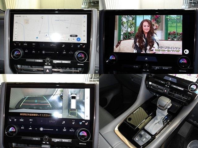 Ref:AUX-24526808 TOYOTA ALPHARD 2024 7 Ref:AUX-24526808 TOYOTA ALPHARD 2024 - Image 7
