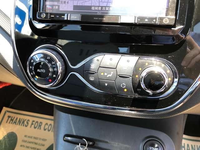 Ref:AUX-24527593 RENAULT CAPTUR 2015 8 Ref:AUX-24527593 RENAULT CAPTUR 2015 - Image 8