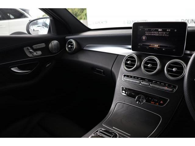 Ref:AUX-24527604 MERCEDES AMG C-CLASS 2017 18 Ref:AUX-24527604 MERCEDES AMG C-CLASS 2017 - Image 18
