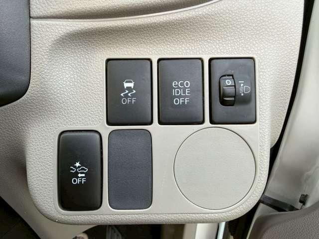 Ref:AUX-24529106 SUBARU PLEO PLUS 2015 14 Ref:AUX-24529106 SUBARU PLEO PLUS 2015 - Image 14