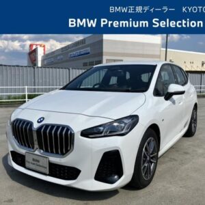 2022 Bmw 2 Series white diesel used car Japan export
