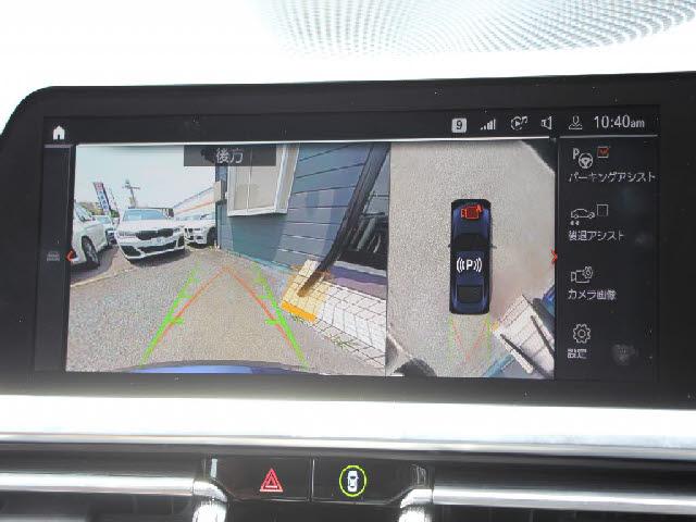 Ref:AUX-24531320 BMW 4 SERIES 2021 8 Ref:AUX-24531320 BMW 4 SERIES 2021 - Image 8