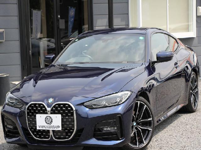 Ref:AUX-24531320 BMW 4 SERIES 2021 1 2021 Bmw 4 Series blue gasoline used car Japan export