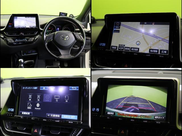 Ref:AUX-24536076 TOYOTA C-HR 2018 3 Ref:AUX-24536076 TOYOTA C-HR 2018 - Image 3