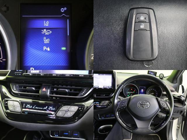 Ref:AUX-24536076 TOYOTA C-HR 2018 4 Ref:AUX-24536076 TOYOTA C-HR 2018 - Image 4