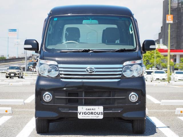 Ref:AUX-24536159 DAIHATSU ATRAI WAGON 2014 2 Ref:AUX-24536159 DAIHATSU ATRAI WAGON 2014 - Image 2