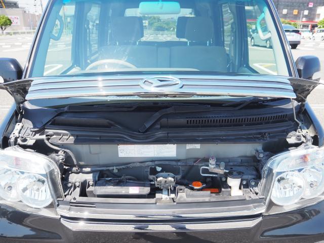Ref:AUX-24536159 DAIHATSU ATRAI WAGON 2014 16 Ref:AUX-24536159 DAIHATSU ATRAI WAGON 2014 - Image 16