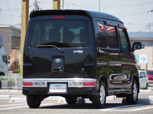 Ref:AUX-24536159 DAIHATSU ATRAI WAGON 2014 4 Ref:AUX-24536159 DAIHATSU ATRAI WAGON 2014 - Image 4