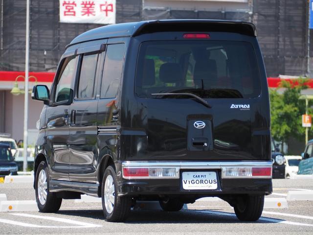 Ref:AUX-24536159 DAIHATSU ATRAI WAGON 2014 6 Ref:AUX-24536159 DAIHATSU ATRAI WAGON 2014 - Image 6