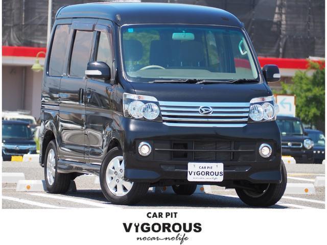 Ref:AUX-24536159 DAIHATSU ATRAI WAGON 2014 1 2014 Daihatsu Atrai Wagon black gasoline used car Japan export