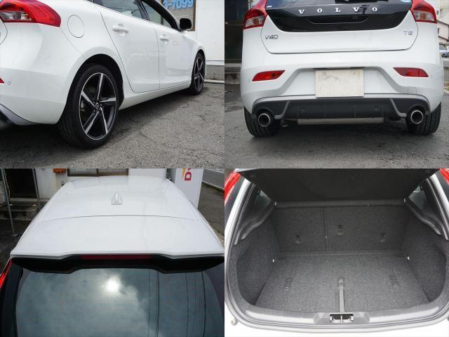 Ref:AUX-24536220 VOLVO V40 2014 8 Ref:AUX-24536220 VOLVO V40 2014 - Image 8