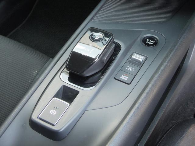 Ref:AUX-24536958 NISSAN NOTE 2021 11 Ref:AUX-24536958 NISSAN NOTE 2021 - Image 11
