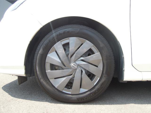 Ref:AUX-24536958 NISSAN NOTE 2021 19 Ref:AUX-24536958 NISSAN NOTE 2021 - Image 19