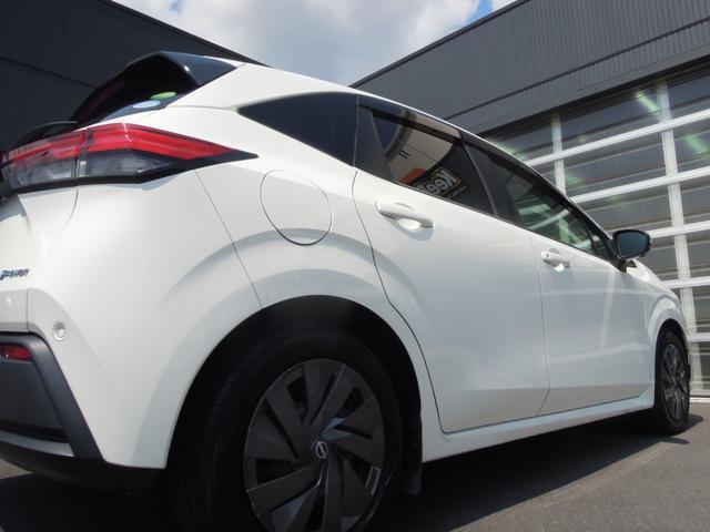 Ref:AUX-24536958 NISSAN NOTE 2021 8 Ref:AUX-24536958 NISSAN NOTE 2021 - Image 8