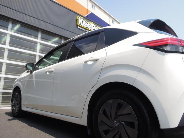 Ref:AUX-24536958 NISSAN NOTE 2021 9 Ref:AUX-24536958 NISSAN NOTE 2021 - Image 9