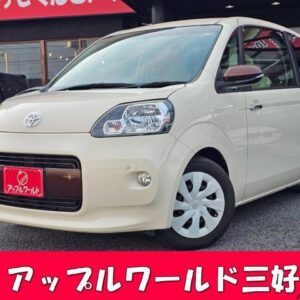 2015 Toyota Porte white gasoline used car Japan export