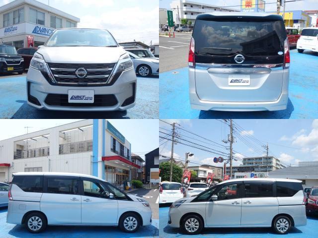 Ref:AUX-24542614 NISSAN SERENA 2021 5 Ref:AUX-24542614 NISSAN SERENA 2021 - Image 5