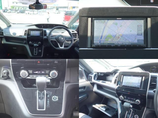 Ref:AUX-24542614 NISSAN SERENA 2021 6 Ref:AUX-24542614 NISSAN SERENA 2021 - Image 6