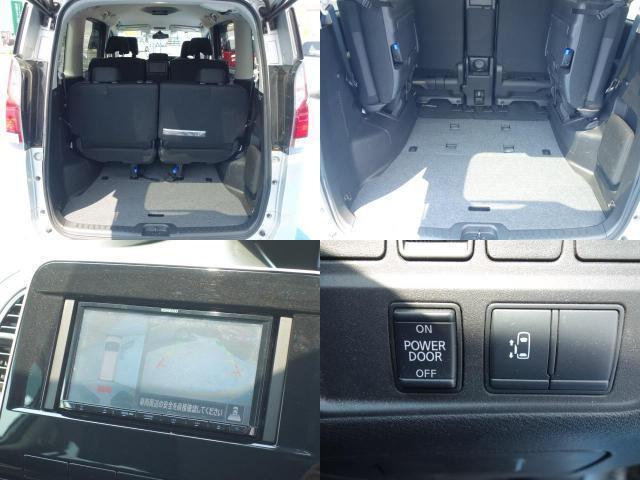 Ref:AUX-24542614 NISSAN SERENA 2021 8 Ref:AUX-24542614 NISSAN SERENA 2021 - Image 8