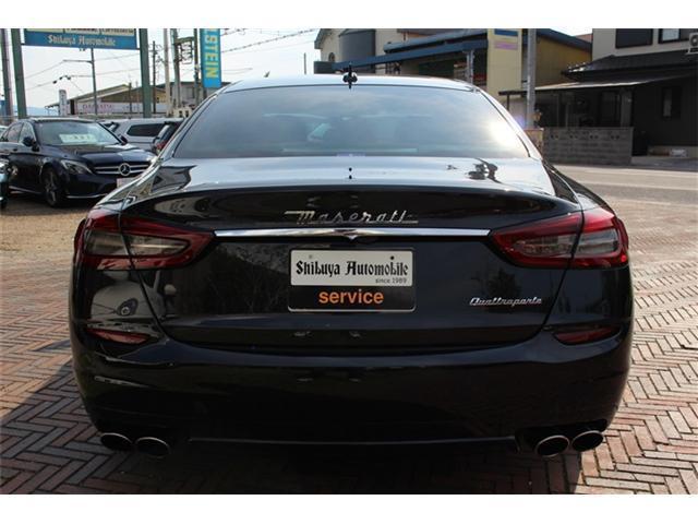 Ref:AUX-24547177 MASERATI QUATTROPORTE 2014 5 Ref:AUX-24547177 MASERATI QUATTROPORTE 2014 - Image 5