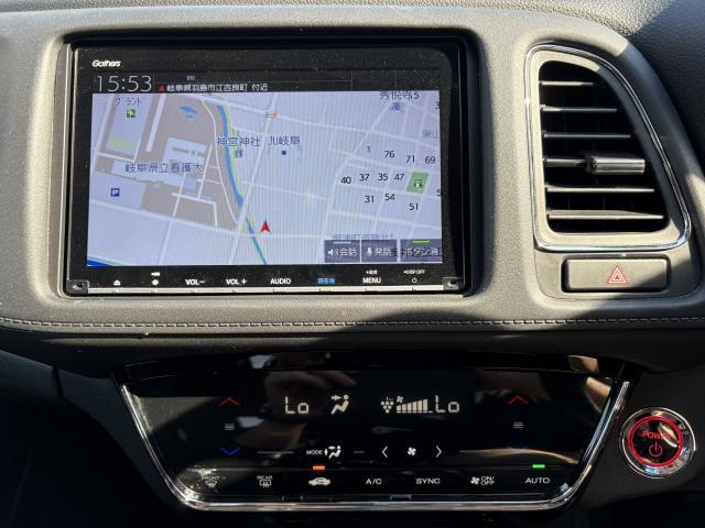 Ref:AUX-24547406 HONDA VEZEL 2021 16 Ref:AUX-24547406 HONDA VEZEL 2021 - Image 16