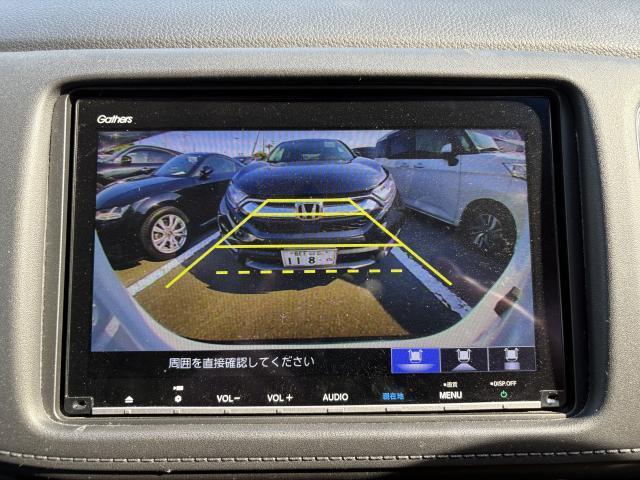 Ref:AUX-24547406 HONDA VEZEL 2021 18 Ref:AUX-24547406 HONDA VEZEL 2021 - Image 18