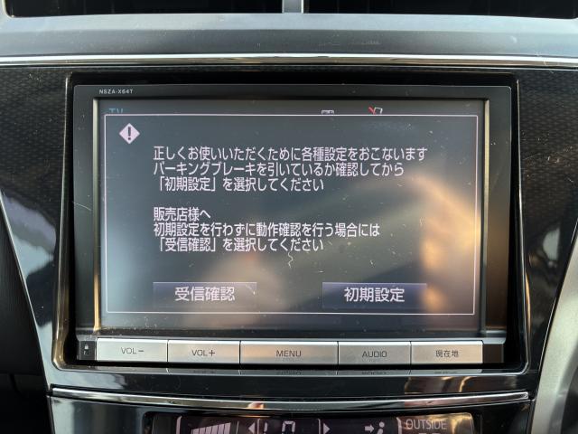 Ref:AUX-24551537 TOYOTA PRIUS ALPHA 2015 16 Ref:AUX-24551537 TOYOTA PRIUS ALPHA 2015 - Image 16