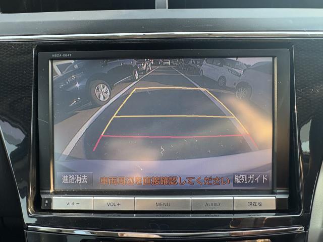 Ref:AUX-24551537 TOYOTA PRIUS ALPHA 2015 17 Ref:AUX-24551537 TOYOTA PRIUS ALPHA 2015 - Image 17