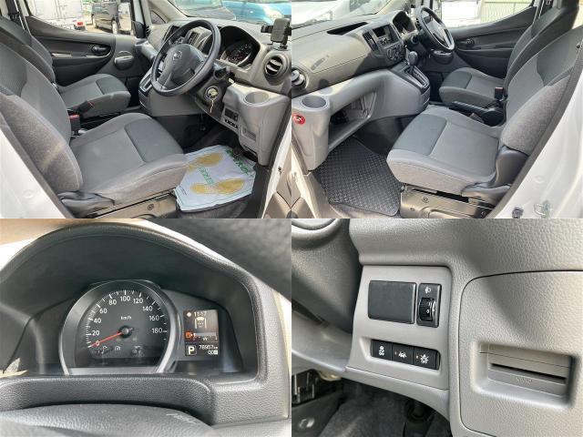 Ref:AUX-24555925 NISSAN NV200 VANETTE VAN 2020 6 Ref:AUX-24555925 NISSAN NV200 VANETTE VAN 2020 - Image 6