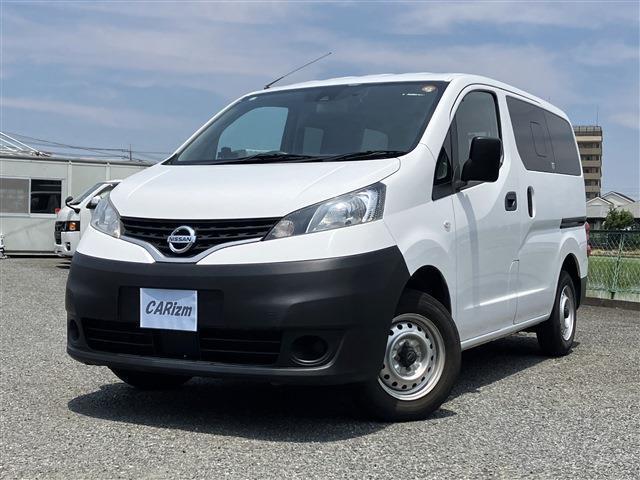 Ref:AUX-24555925 NISSAN NV200 VANETTE VAN 2020 1 2020 Nissan Nv200 Vanette Van white gasoline used car Japan export