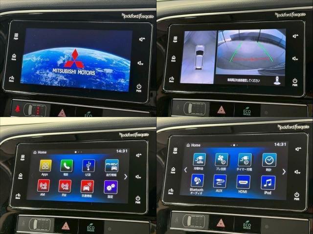 Ref:AUX-24556353 MITSUBISHI OUTLANDER PHEV 2018 14 Ref:AUX-24556353 MITSUBISHI OUTLANDER PHEV 2018 - Image 14