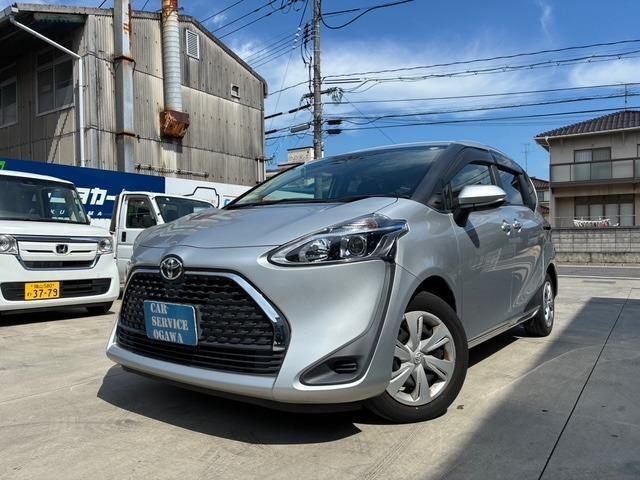 Ref:AUX-24556361 TOYOTA SIENTA 2021 1 2021 Toyota Sienta silver gasoline used car Japan export