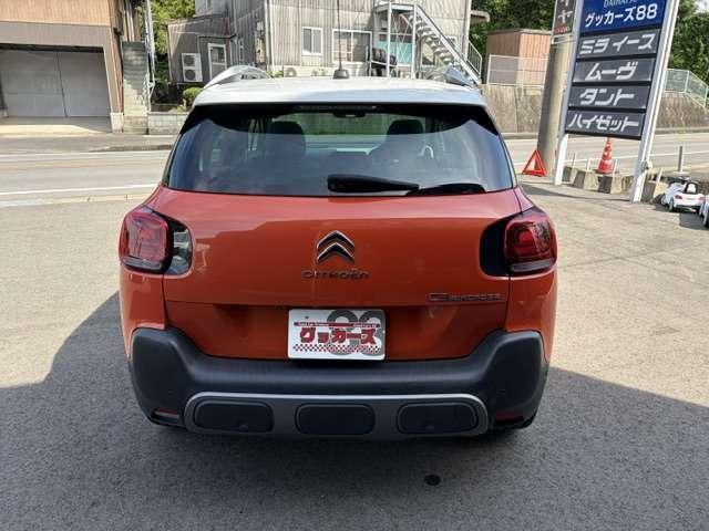 Ref:AUX-24558316 CITROEN C3 AIRCROSS 2020 2 Ref:AUX-24558316 CITROEN C3 AIRCROSS 2020 - Image 2