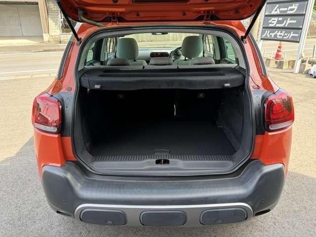Ref:AUX-24558316 CITROEN C3 AIRCROSS 2020 12 Ref:AUX-24558316 CITROEN C3 AIRCROSS 2020 - Image 12