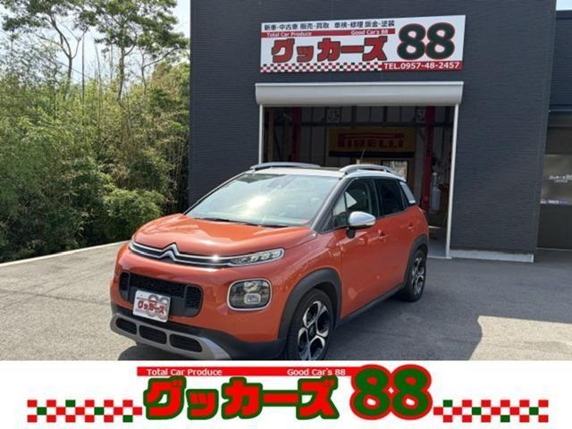 Ref:AUX-24558316 CITROEN C3 AIRCROSS 2020 1 2020 Citroen C3 Aircross orange gasoline used car Japan export