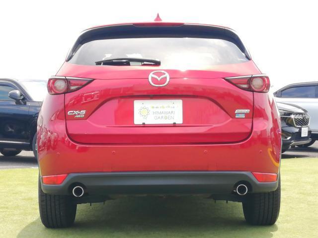 Ref:AUX-24559903 MAZDA CX-5 2017 18 Ref:AUX-24559903 MAZDA CX-5 2017 - Image 18