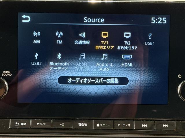 Ref:AUX-24560913 NISSAN NOTE 2024 5 Ref:AUX-24560913 NISSAN NOTE 2024 - Image 5
