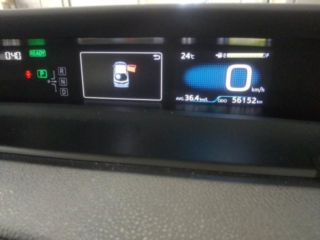 Ref:AUX-24562687 TOYOTA PRIUS PHV 2020 6 Ref:AUX-24562687 TOYOTA PRIUS PHV 2020 - Image 6