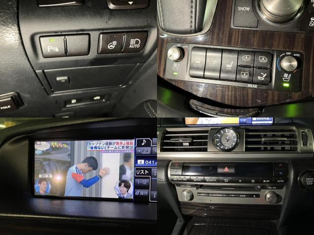 Ref:AUX-24562689 LEXUS LS 2012 9 Ref:AUX-24562689 LEXUS LS 2012 - Image 9